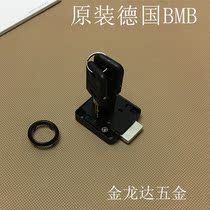 Original German BMB drawer lock Black furniture lock Cabinet door lock Wardrobe lock Black square cabinet lock