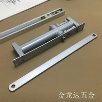 Invisible door closer Hidden wooden door special door closer Hotel wooden door concealed door closer Round machine