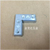 Thickened aluminum alloy door and window corner code Aluminum frame corner code Furniture corner code Mirror frame right angle bracket Door and window connector