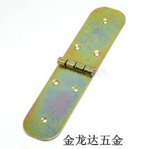 Thickened iron flap hinge dining table replica hinge table hinge hinge hidden invisible hinge folding table accessories