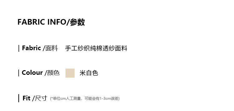03基本信息_02.jpg