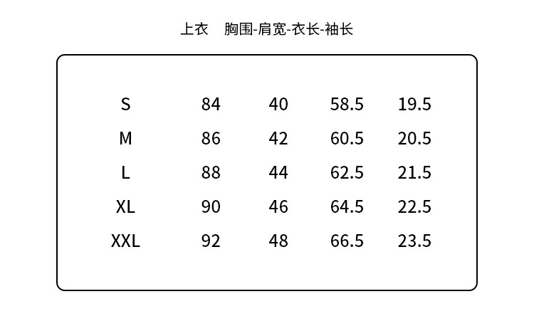 03基本信息_03.jpg