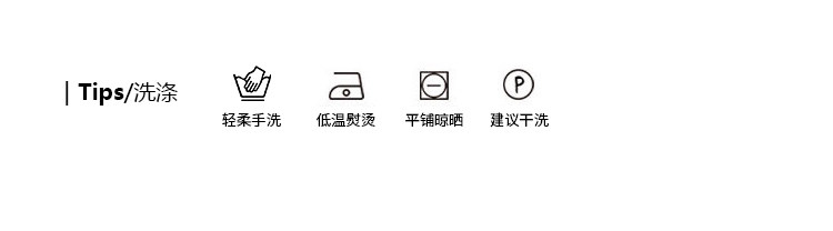 03基本信息_04.jpg