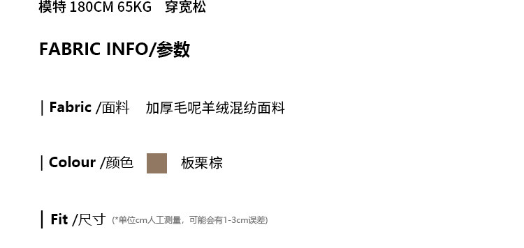 03基本信息_02.jpg