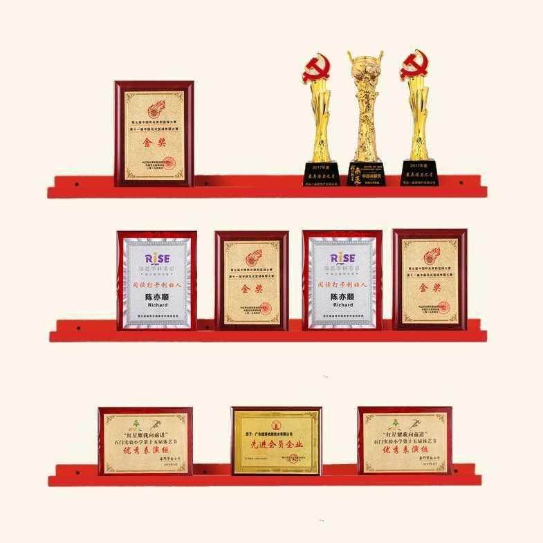 Award-like honorary wall display rack wall-mounted office placing certificate trophy hanging wall lined with partition shelf