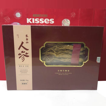 Bargain Price! Whole Raw Sun-Dried Ginseng from Jilin Changbai Mountain, 90g, for Soaking in Wine, a Nourishing Supplement, Gift Box for Elders