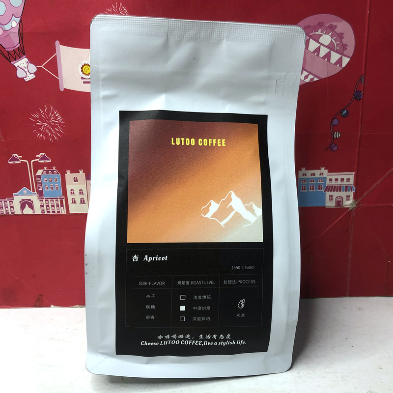Near-Expiry Domestic Coffee Beans 200g, Various Flavors, Hand-Brewed Coffee, Roasted Coffee