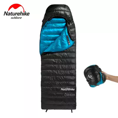 Naturehike Duoker Sleeping Bag Adult Outdoor Winter Thickened Camping Single Portable Warm Down Sleeping Bag