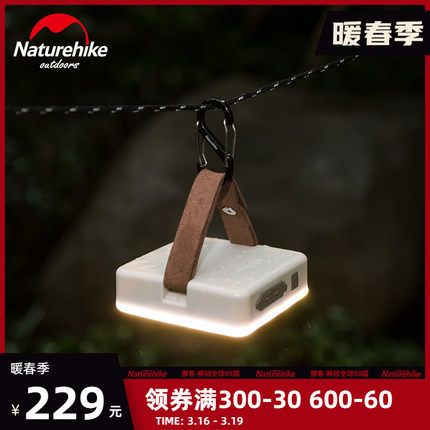Naturehike Outdoor Camp Tent Light Camping Light Ultra Bright Camping Light Led Charging Hanging Light Floodlights-Taobao