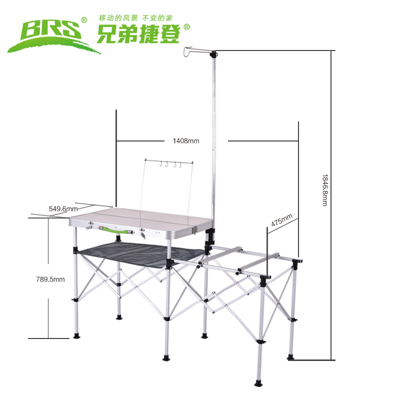 Brother BRS-Z11 Mobile kitchen outdoor folding table camping table cart folding table barbecue camping tables