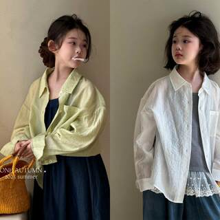 儿童天丝衬衫夏季新款女童韩版衬衣外套凉感百搭防晒衬衫开衫薄款