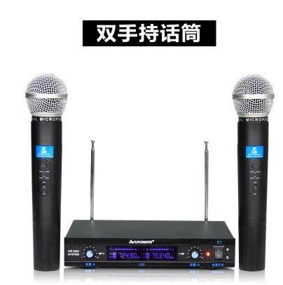 Crown Microphone AC 821 gram wireless conference wireless radio outside built - in home handheld professional smart machine A