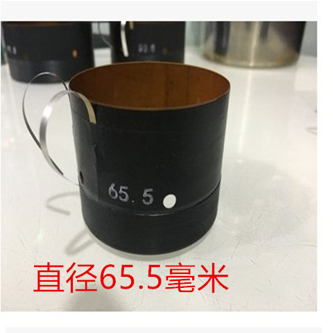 Speaker speaker voice coil 65 5 mm inside and outside brush black lacquer aluminum wire professional woofer accessories pro