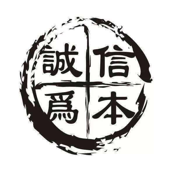 羽慧茶庄的LOGO