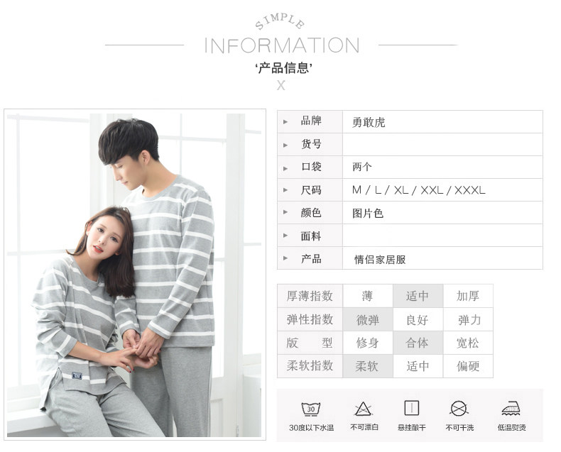 Pyjama mixte en Coton à manches longues - Ref 3006009 Image 9