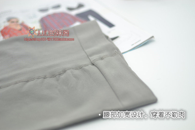 Chaussettes - collants simple - Ref 758715 Image 31