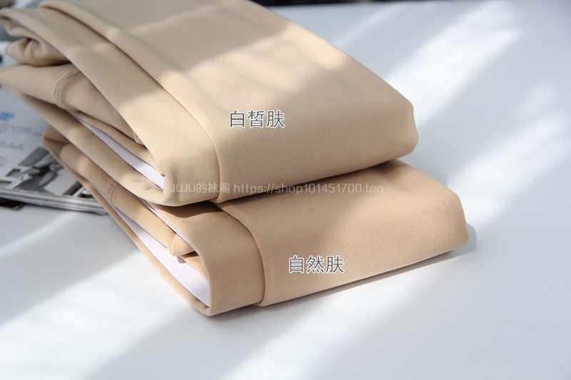 Cộng với nhung dày mùa thu và mùa đông vớ màu xám Milky màu trắng chân gầy chống móc vớ vớ nữ tất đùi