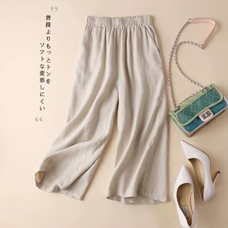 Fall Hemp pants Pants Art Broadlegged Pants 100 Hitch Loose Casual Pants Large Size Linen Trousers Women Wide Leg Cotton Linen Pants