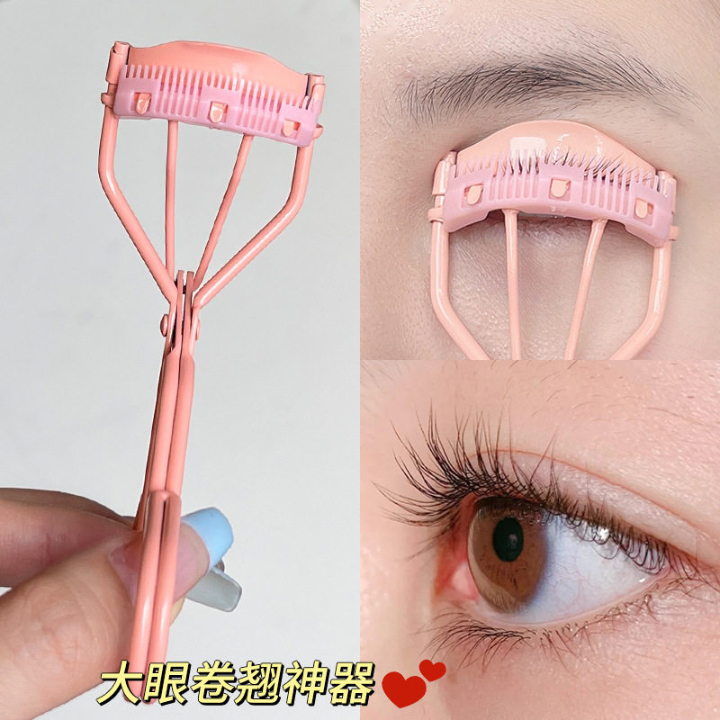 One teething dash Mascara Rolls and Persistent Shaping Sun Eyelashes Eyelash Curly Rolls Teething New Hands-Taobao