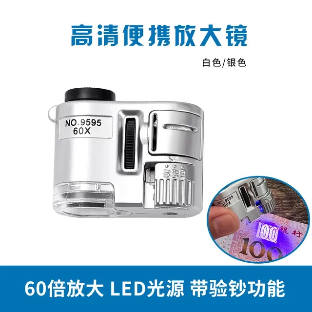 100x magnifying glass for antique jewelry and jade identification and photography, adjustable mini portable mobile microscope with light