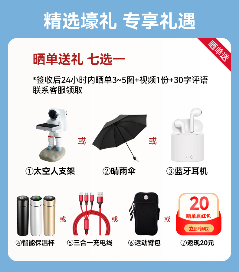 华为手表 WATCH FIT 2 智能运动手环 NFC版 688元包邮 值值值-买手聚集的地方
