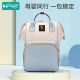 New color-blocked shoulder mommy bag, mother and baby bag, milk bag, multi-functional portable large-capacity hand-held mother's pregnancy bag