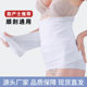 Postpartum postpartum gauze strap belly belt white maternal cesarean special girdle pure cotton breathable belly belt 1 roll