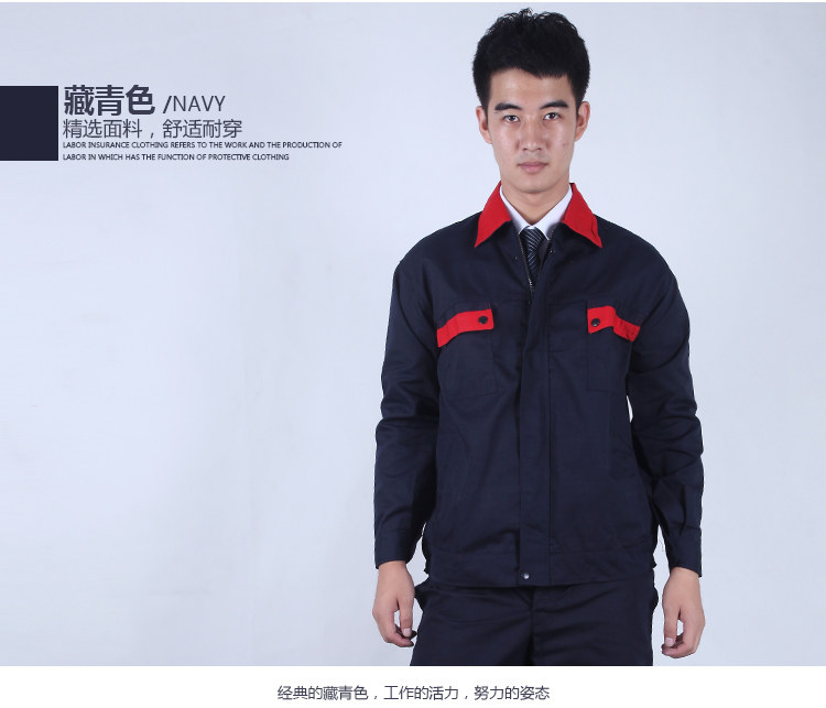 Tenue de travail en polyester - Ref 1915162 Image 22