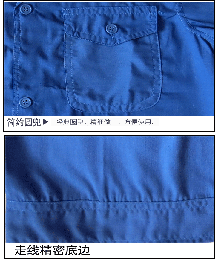 Vêtement de mécanicien en polyester - Ref 1916030 Image 9