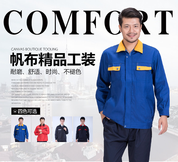 Tenue de travail en polyester - Ref 1915162 Image 14