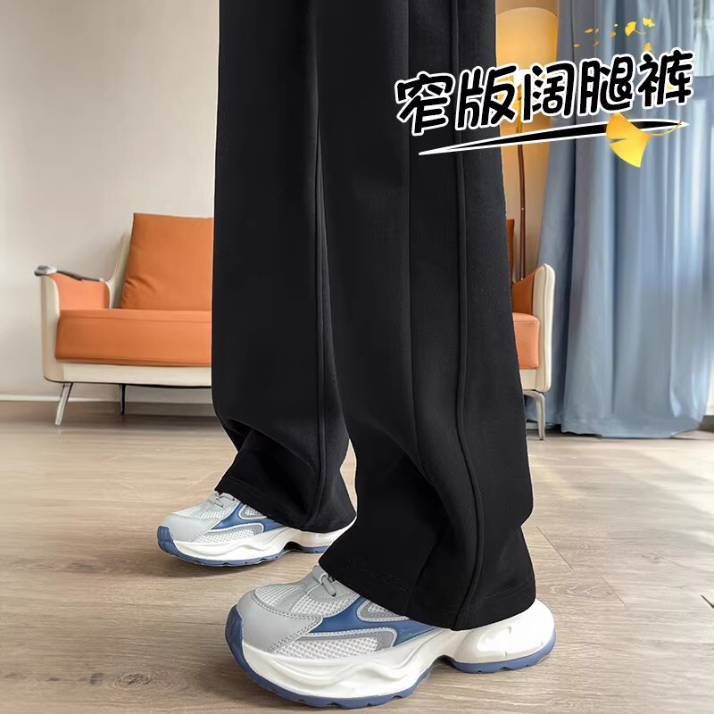 Black Sweatpants for Women, Autumn and Winter, Petite, Loose Straight-Leg Casual Pure Cotton Sweatpants, 2026 New High-Waisted Wide-Leg Pants