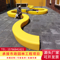 Creative shopping mall leisure seats special-shaped splicing combination outdoor fiberglass stools public rest area decorations hot selling