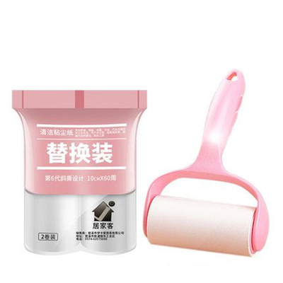 粘毛器可撕式滚筒毡毛器粘尘纸滚刷衣服黏粘毛除毛吸毛沾毛器神器