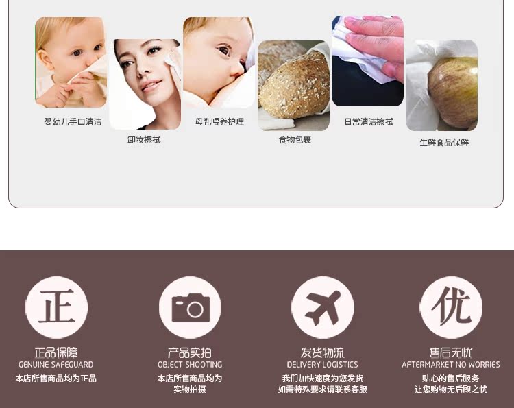hộp giấy vệ sinh cuộn lớn Sản phẩm giấy Trịnh Châu 丨 Bột giấy màu giấy vệ sinh giấy cuộn màu chính 12 cuộn 3 lớp giấy cuộn không giấy vệ sinh giấy vệ sinh giấy vệ sinh - Sản phẩm giấy / Khăn giấy ướt khăn giấy sipiao