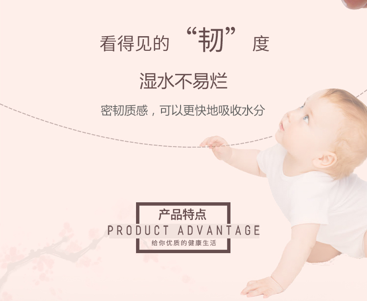 khăn ướt wesser Sản phẩm giấy Zhengli, khăn giấy cho mẹ và bé, 18 gói khăn giấy, khăn mặt, giấy vệ sinh gia đình, giấy lụa - Sản phẩm giấy / Khăn giấy ướt khăn giấy bobby