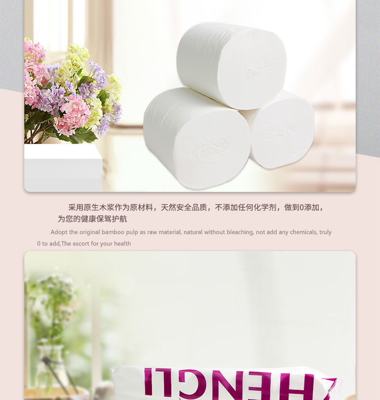 khăn giấy khô cho trẻ sơ sinh Sản phẩm giấy Zhengli, giấy vệ sinh 2, giấy vệ sinh 2,8kg, hộ gia đình siêu bền, giấy vệ sinh không mùi, giấy cuộn corless, không mùi thơm - Sản phẩm giấy / Khăn giấy ướt giấy ướt trẻ em