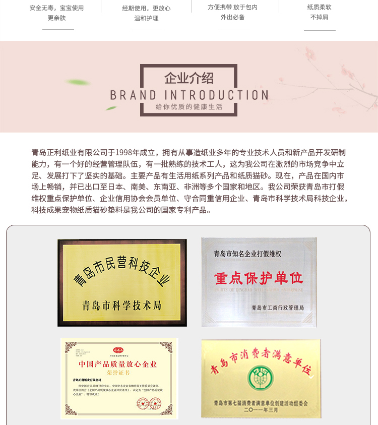 hộp giấy Sản phẩm giấy Zhengli 丨 bột giấy tre cuộn giấy màu chính 36 cuộn giấy vệ sinh giấy cuộn giấy vệ sinh hộ gia đình giấy vệ sinh 2.88Kg - Sản phẩm giấy / Khăn giấy ướt khăn giấy rút