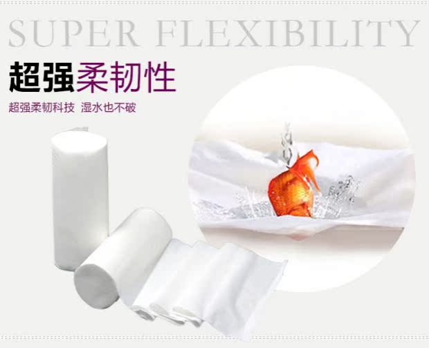 giấy cuộn công nghiệp 利 纸品 风尚 丝柔 4 卷 Mỗi giấy vệ sinh hộ gia đình không có giấy vệ sinh mua 10 - Sản phẩm giấy / Khăn giấy ướt khăn giấy nén