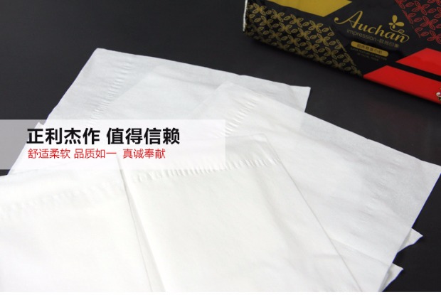 Sản phẩm giấy Zhengli Auchan 1 cuộn giấy +1 vẽ giấy kết hợp giấy vệ sinh hộ gia đình giấy vệ sinh giấy khăn giấy - Sản phẩm giấy / Khăn giấy ướt giá giấy vệ sinh