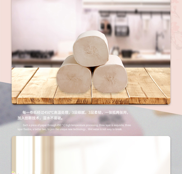 Sản phẩm giấy Trịnh Châu 丨 Bột giấy màu giấy vệ sinh giấy cuộn màu chính 12 cuộn 3 lớp giấy cuộn không giấy vệ sinh giấy vệ sinh giấy vệ sinh - Sản phẩm giấy / Khăn giấy ướt cuộn giấy vệ sinh