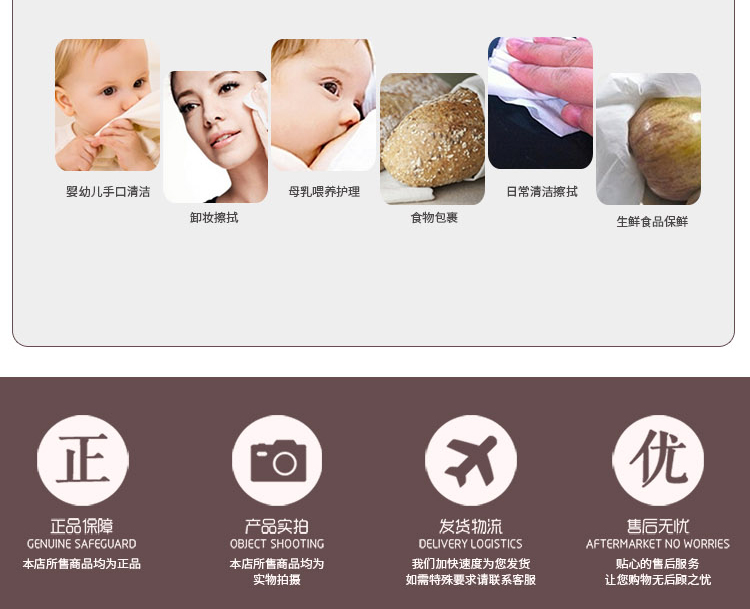 khăn giấy ướt tốt cho da mặt 利 纸品 质 抽 Khăn giấy 3 lớp 120 đặc biệt ưu đãi 24 gói giấy - Sản phẩm giấy / Khăn giấy ướt giấy ăn rút