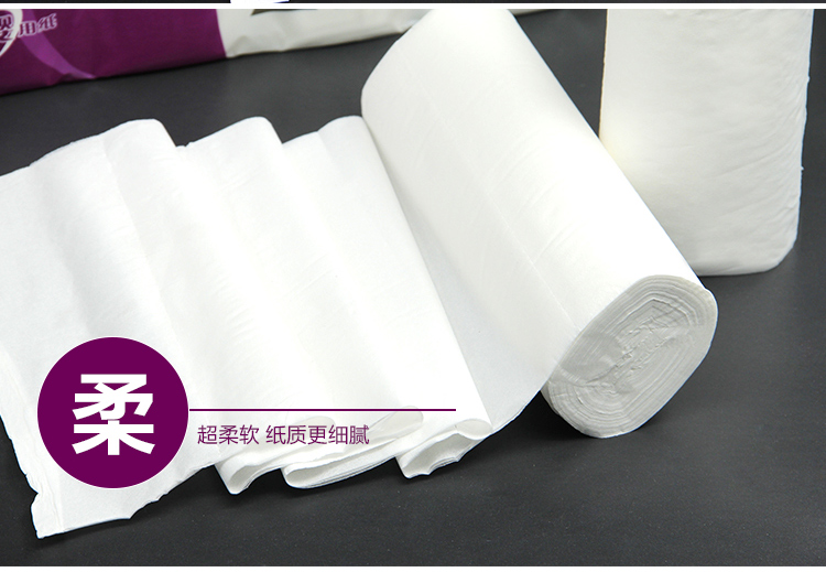 利 2 提 卷卷 kg 4 kg giấy vệ sinh giấy vệ sinh giấy vệ sinh - Sản phẩm giấy / Khăn giấy ướt giấy vệ sinh cao cấp