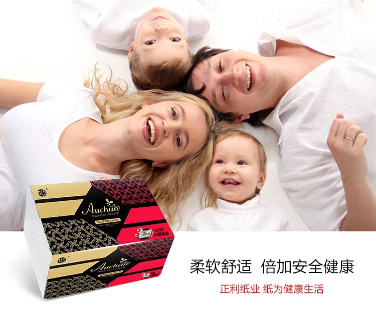 giay gau truc Sản phẩm giấy Zhengli 3 đề cập đến 9 gói giấy khổ lớn giấy mặt khăn giấy giấy khăn giấy đặc biệt - Sản phẩm giấy / Khăn giấy ướt khan giay puppy