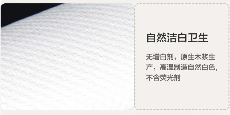Sản phẩm giấy Zhengli Giấy lau đa năng Nhà bếp đa chức năng Khăn giấy lau giấy bếp 6 gói - Sản phẩm giấy / Khăn giấy ướt giay cuon ve sinh gia re