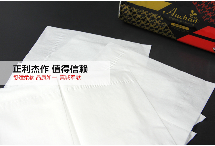 Sản phẩm giấy Zhengli 3 đề cập đến 9 gói giấy khổ lớn giấy mặt khăn giấy giấy khăn giấy đặc biệt - Sản phẩm giấy / Khăn giấy ướt giấy vệ sinh pulppy