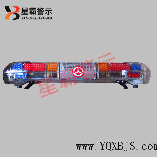 XBD-1000 type long row light LED road administration traffic road road management car warning light alarm light