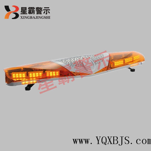 XBD-3800 ultra-thin guard light long row roof warning light LED lightning storm flash engineering alarm light