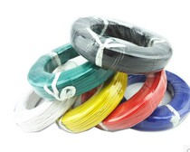 RV soft wire stranded copper conductor cord RV0 3 0 5 0 75 1 1 5 square single stranded cord