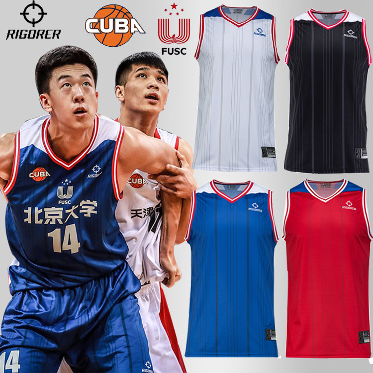 Approx. basketball suit CUBA suit men's custom team uniform for training jerseys breathable college student diy printed