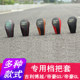 Specially used for Geely Boyue PRO Emgrand GS/GL Binrui Binyue Vision X3X6 gear cover gear lever gear cover